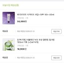 아셀드림