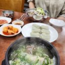 한마음냉면 이미지