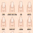 희야네일 - 정읍시 | 희야네일