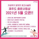 수영복프로샵 이미지
