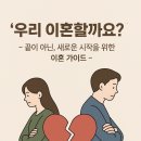법률사무소강성