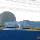 함평문화체육센터 체육관 이미지