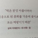 꿈트리책방 이미지