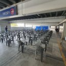 스틸랜드관리단 이미지