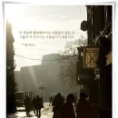 현대공인중개사사무소 이미지