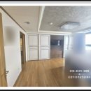 대방노블랜드6차공인중개사사무소 이미지