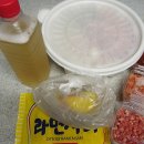 1989부대찌개&닭갈비 이미지