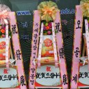 (주)대도건설