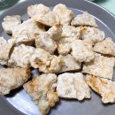 꼼꼼키친 이미지