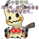 준열쇠