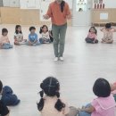 판교별빛어린이집