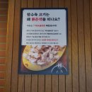 도진반점 네이버블로그