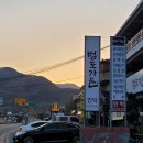 이마트24 밀양표충사점 네이버블로그