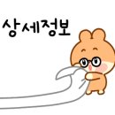 스킨튜드