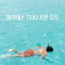 대학동-8 이미지