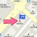 하모니정신건강의학과의원 이미지