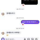 찍사유