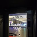 제로백PC 삼전역점 이미지