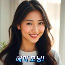 I'll Remember You / ..Paris(바이올린) / I'll Be Seeing You / Illusion 이미지