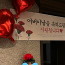 참소리음악학원 - 서구 봉수대로1440번길 27 | 참소리음악학원