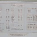 딥온 뷰티&슈가링 왁싱