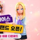 레이스PC 이미지
