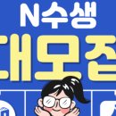 스카이코어
