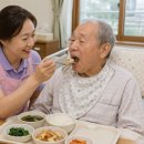 교동재가노인복지센터 이미지