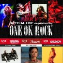 써티세븐 | 240518 ONE OK ROCK X WANIMA 원오크락X와니마 타이반 후기
