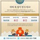 올굿마취통증의학과의원 이미지