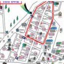 세대공강 골목문화마을 조성 반송 Blank 플랫폼 | 해운대구 일반근린형