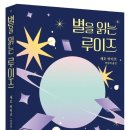 따뜻한 한줄 이미지