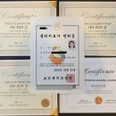 본앤메디필라테스