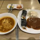 다미김밥 이미지