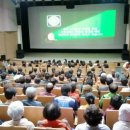 군민무료영화상영 이미지