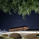 라담 이미지