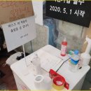 좋은나라애견본부 장위점 네이버블로그
