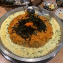 마포화곱창이천