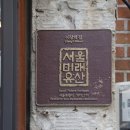 이상을향해 이미지