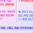 구로-구로-구로-1077 이미지