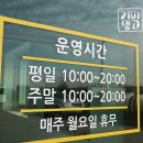 언니네다있소
