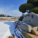 용동마을 이미지