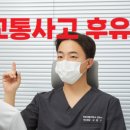 지로한의원 이미지