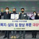 인당마을협동조합 이미지