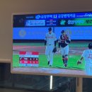 롯데씨브이에스711(주) 보문점 | [경주 호텔] 이제경주 IJE: 개별탕과 조식까지 제대로 힐링🍀