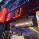 CU 주안점 이미지