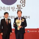 통영조선호텔 이미지