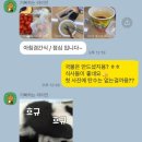 트렌드핏 김해점 이미지