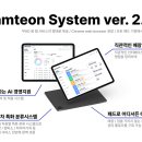 스마트세차장 이미지