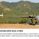 토우 이미지